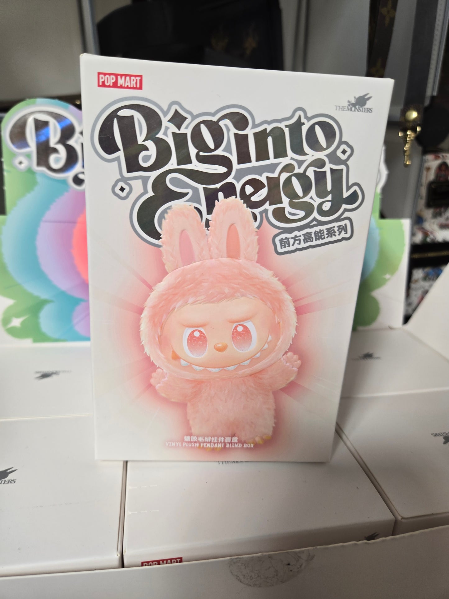 1 unopened authentic BIE labubu